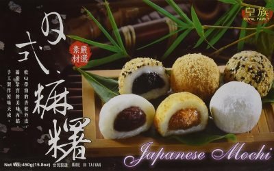 Mochi